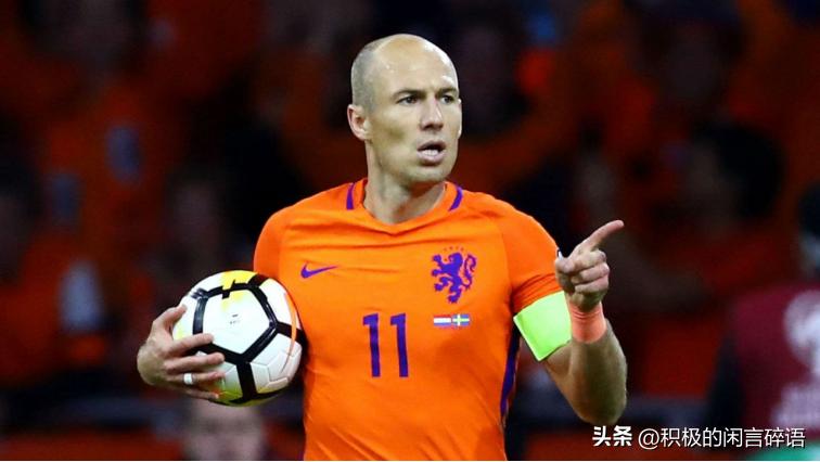 荷蘭世界杯歷史成績_世界杯最長連勝紀錄_荷蘭隊從未小組出局