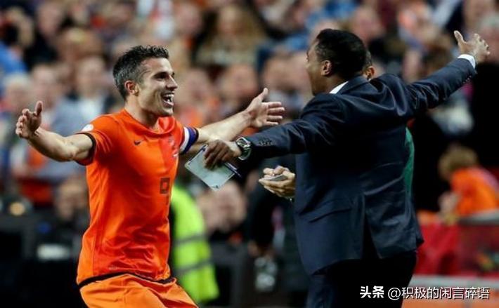 荷蘭世界杯歷史成績_荷蘭隊從未小組出局_世界杯最長連勝紀錄