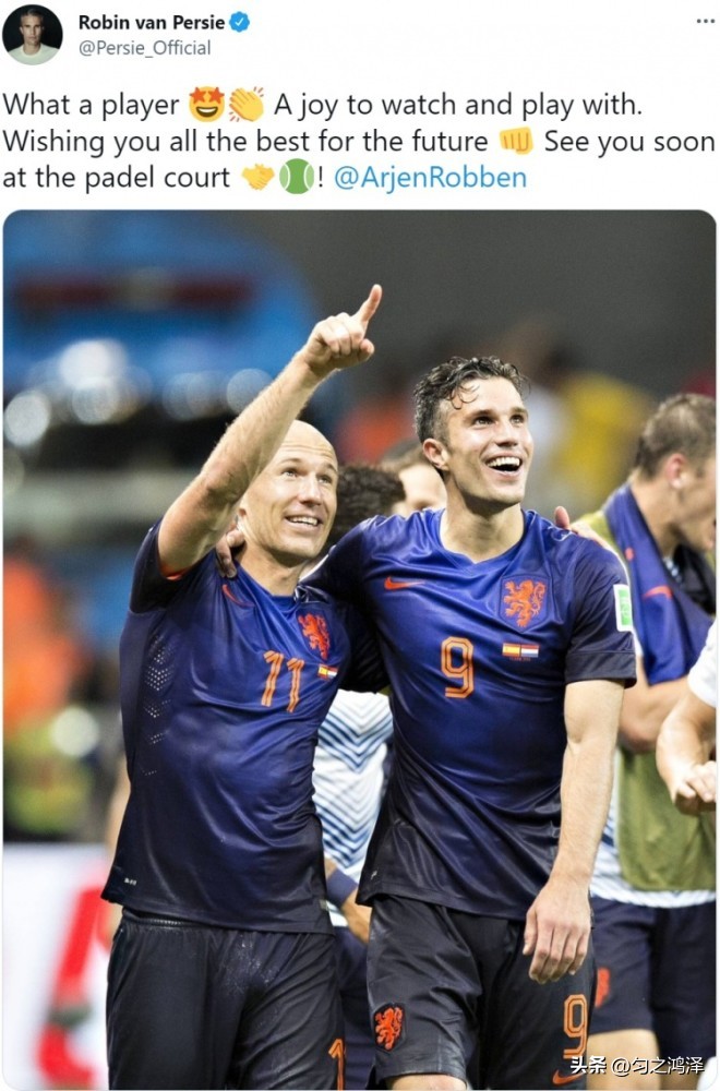 世界杯無冕之王盤點_世界杯歷史上殺入決賽卻從未奪冠的球隊_荷蘭世界杯歷史成績