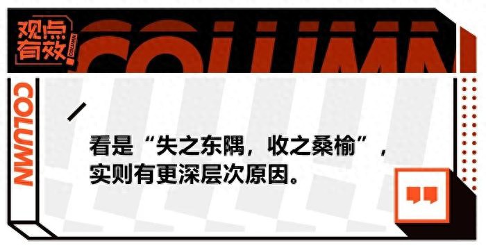 在中國蒙受重創后，英超卻在北美版權市場逆市上揚 | 顏強專欄