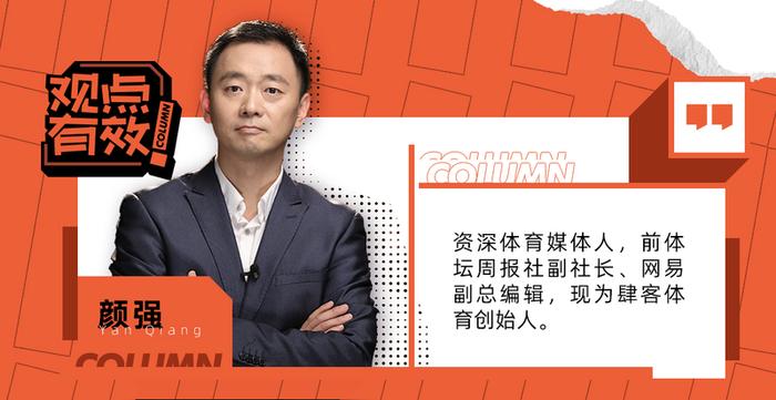 英超北美市場競標_英超聯賽網絡直播版權_英超版權銷售