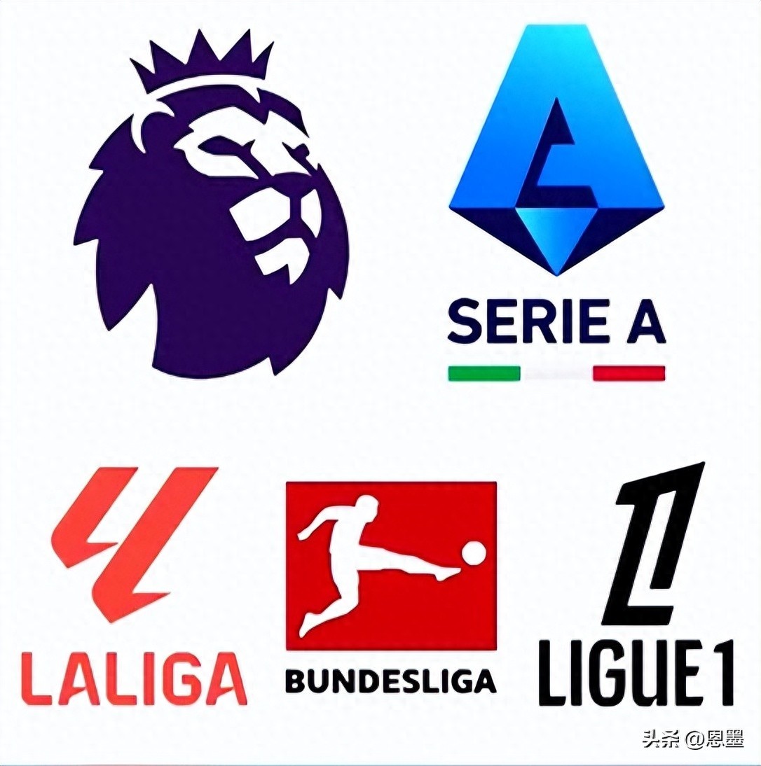 意甲正式回歸央視！總臺集齊歐洲五大聯賽版權，球迷迎來足球盛宴