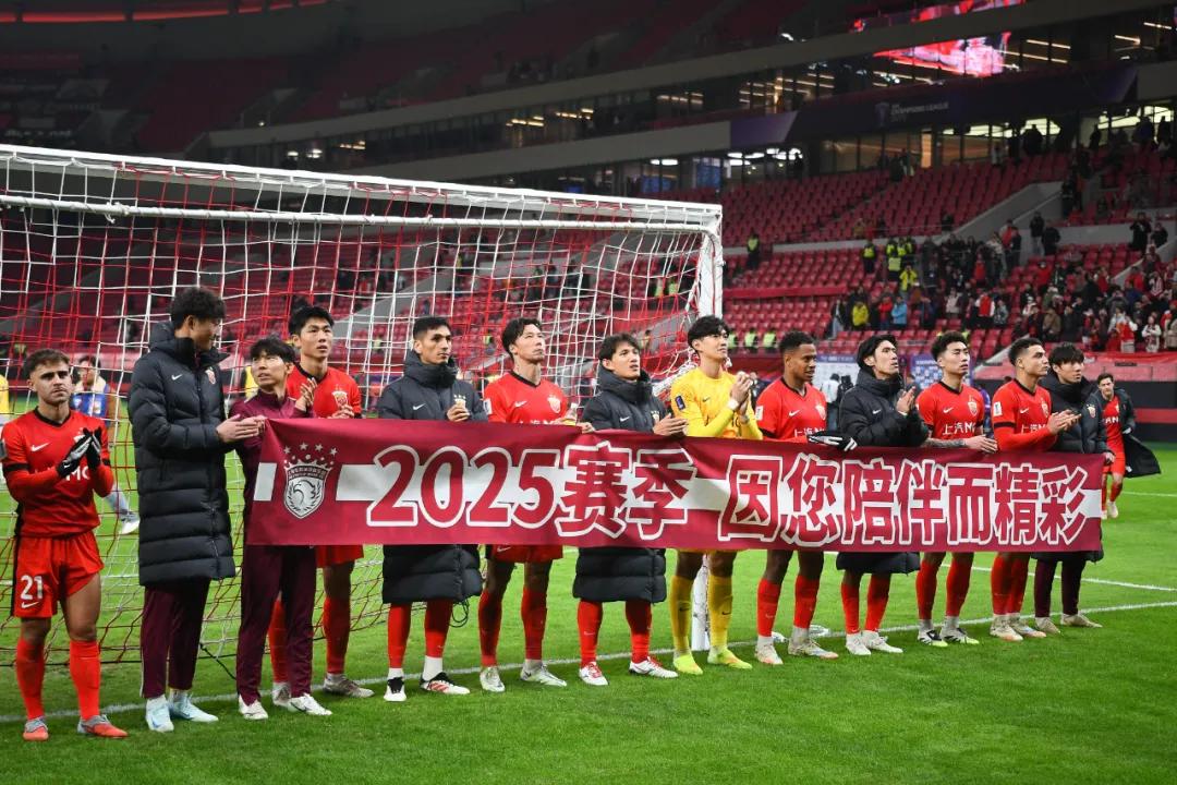 中超亞冠積分排名_2026年亞冠聯賽_亞冠精英聯賽中超名額減少風險