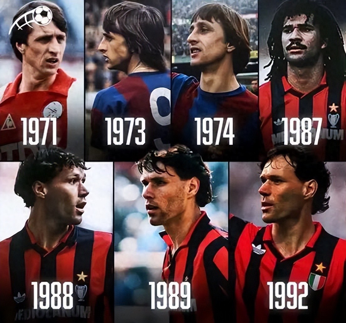 為什么說荷蘭是足壇最可惜的無冕之王？