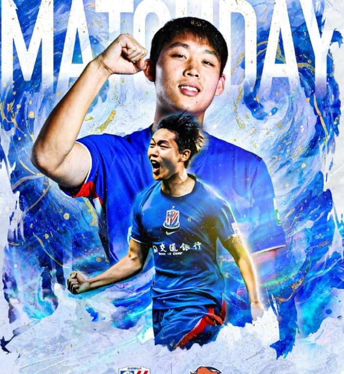 中超比賽分析_中超聯(lián)賽--上海綠地vs大連阿爾賓 音頻直播_球隊(duì)狀態(tài)低迷分析