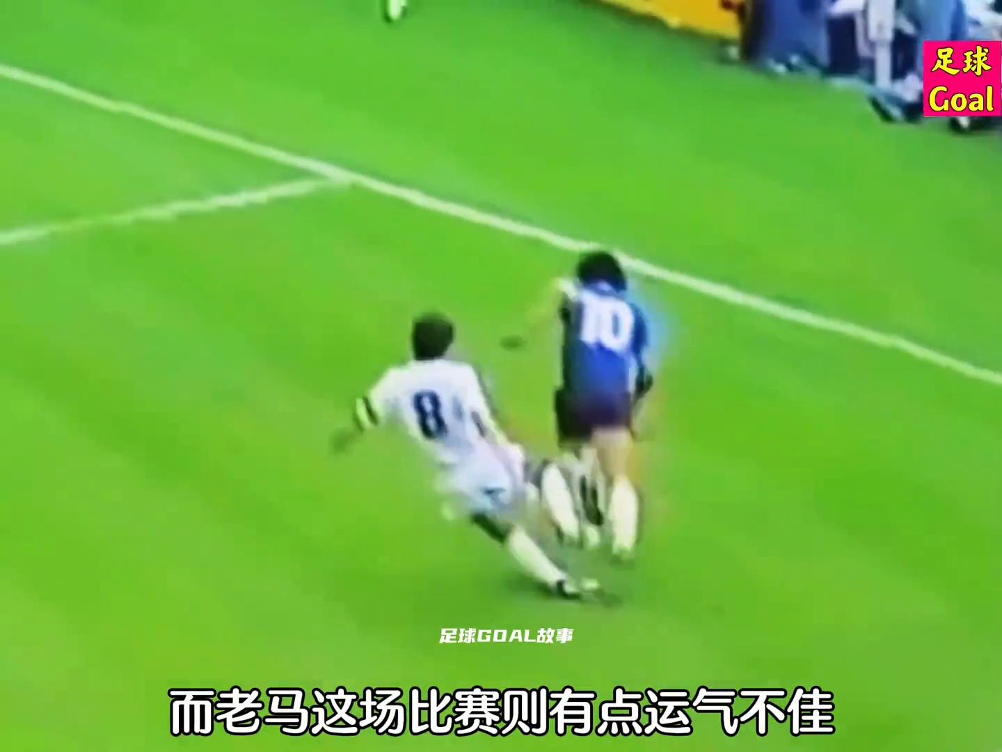 世界杯馬拉多納被犯規紀錄_馬拉多納世界杯統治表現_世界杯歷史上單屆進球最多的國家