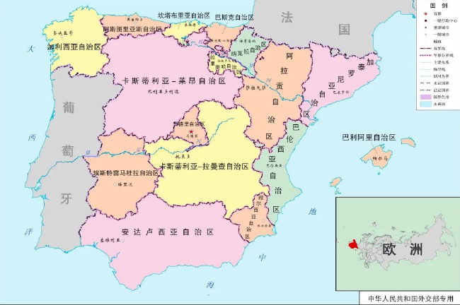 ?西班牙17個自治區(qū)