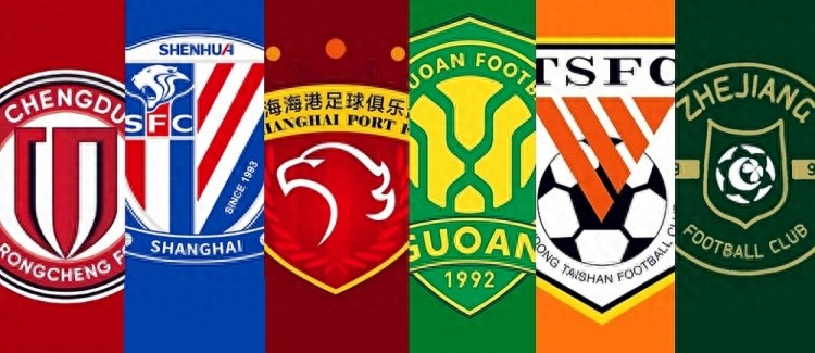 2026賽季中超前瞻：爭冠集團(tuán)陣容龐大，“闖入者”雄心勃勃！