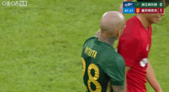 2026賽季中超聯賽 積分榜_2026年怡寶中超聯賽山東泰山上海海港比賽進程_2026年怡寶中超聯賽上海海港云南玉昆比賽結果