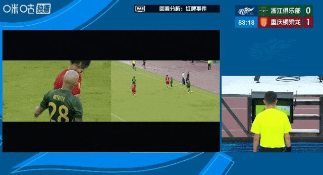 2026賽季中超聯賽 積分榜_2026年怡寶中超聯賽山東泰山上海海港比賽進程_2026年怡寶中超聯賽上海海港云南玉昆比賽結果