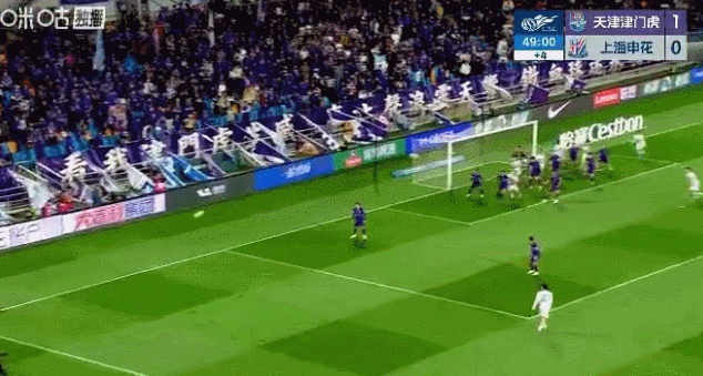 2026年怡寶中超聯賽山東泰山上海海港比賽進程_2026賽季中超聯賽 積分榜_2026年怡寶中超聯賽上海海港云南玉昆比賽結果