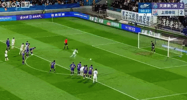 2026年怡寶中超聯賽山東泰山上海海港比賽進程_2026賽季中超聯賽 積分榜_2026年怡寶中超聯賽上海海港云南玉昆比賽結果