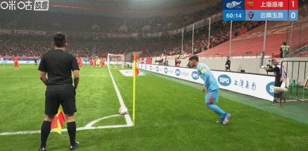 2026賽季中超聯賽 積分榜_2026年怡寶中超聯賽山東泰山上海海港比賽進程_2026年怡寶中超聯賽上海海港云南玉昆比賽結果