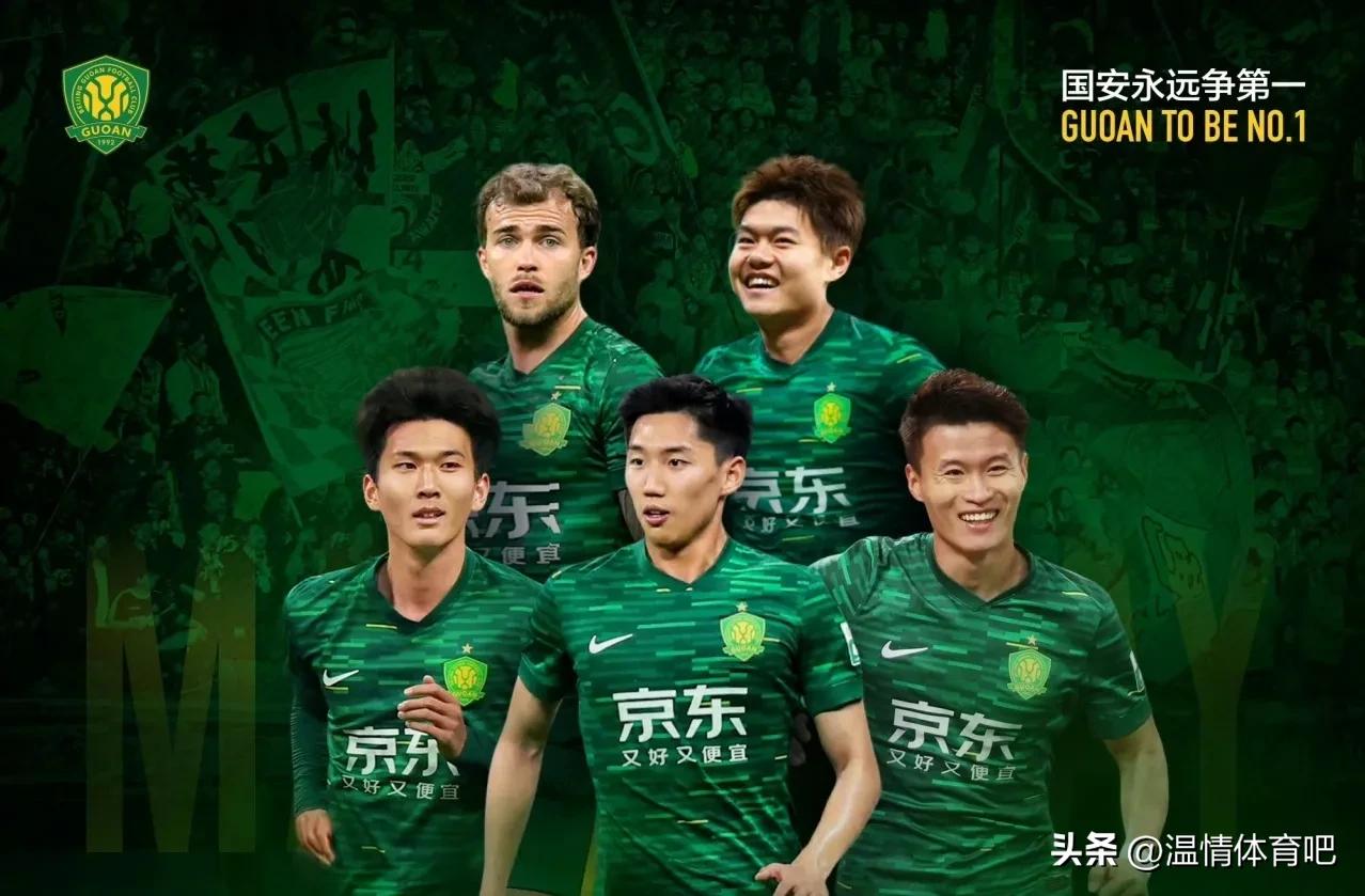 中超四隊亞冠分檔情況_2025/26賽季亞冠精英聯賽抽簽結果_2026亞冠聯賽分組抽簽儀式直播