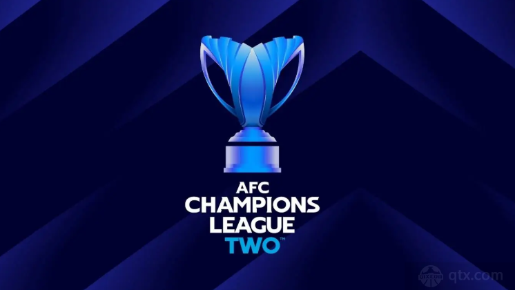 2025-206亞冠二級聯賽賽程完整時間表（附賽制+參賽球隊詳細版）