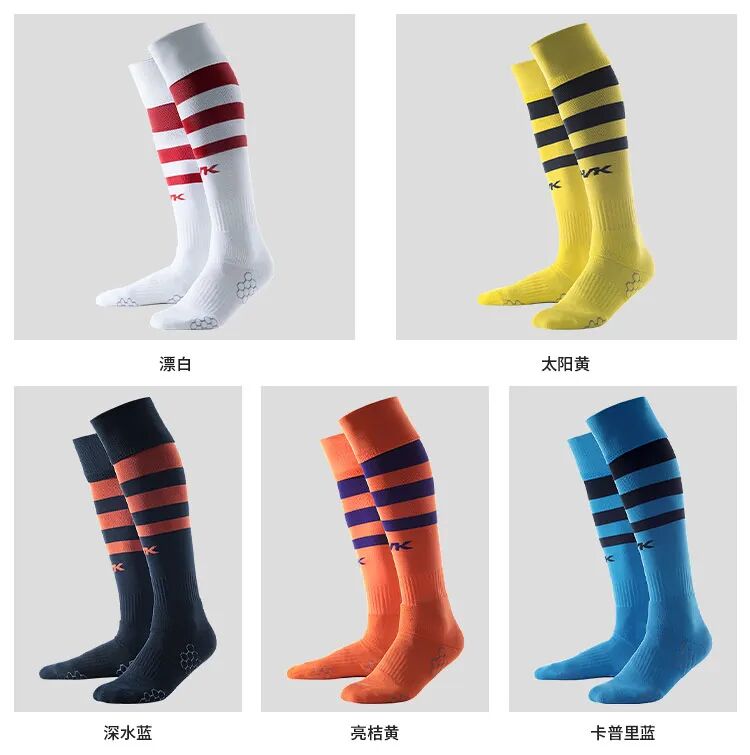 卡塔爾世界杯172球紀錄 姆巴佩決賽帽子戲法 梅西第二次金球獎_歷史世界杯決賽圈 點球最高比分是多少?