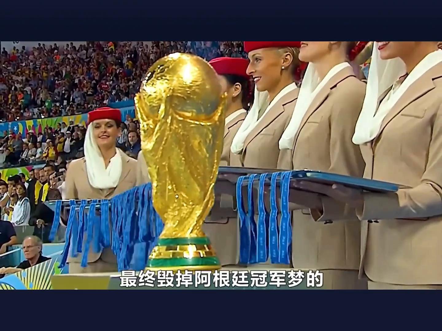 世界杯十大一球成名球星_世界杯歷史精彩進(jìn)球前十_世界杯一球成名球員