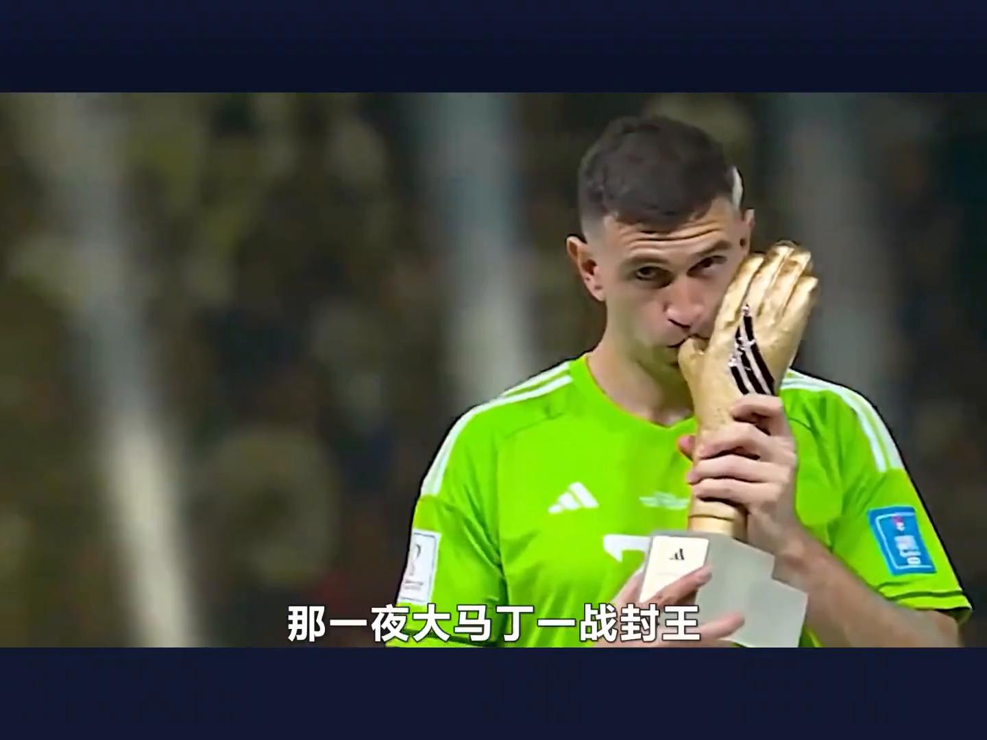 世界杯十大一球成名球星_世界杯歷史精彩進(jìn)球前十_世界杯一球成名球員