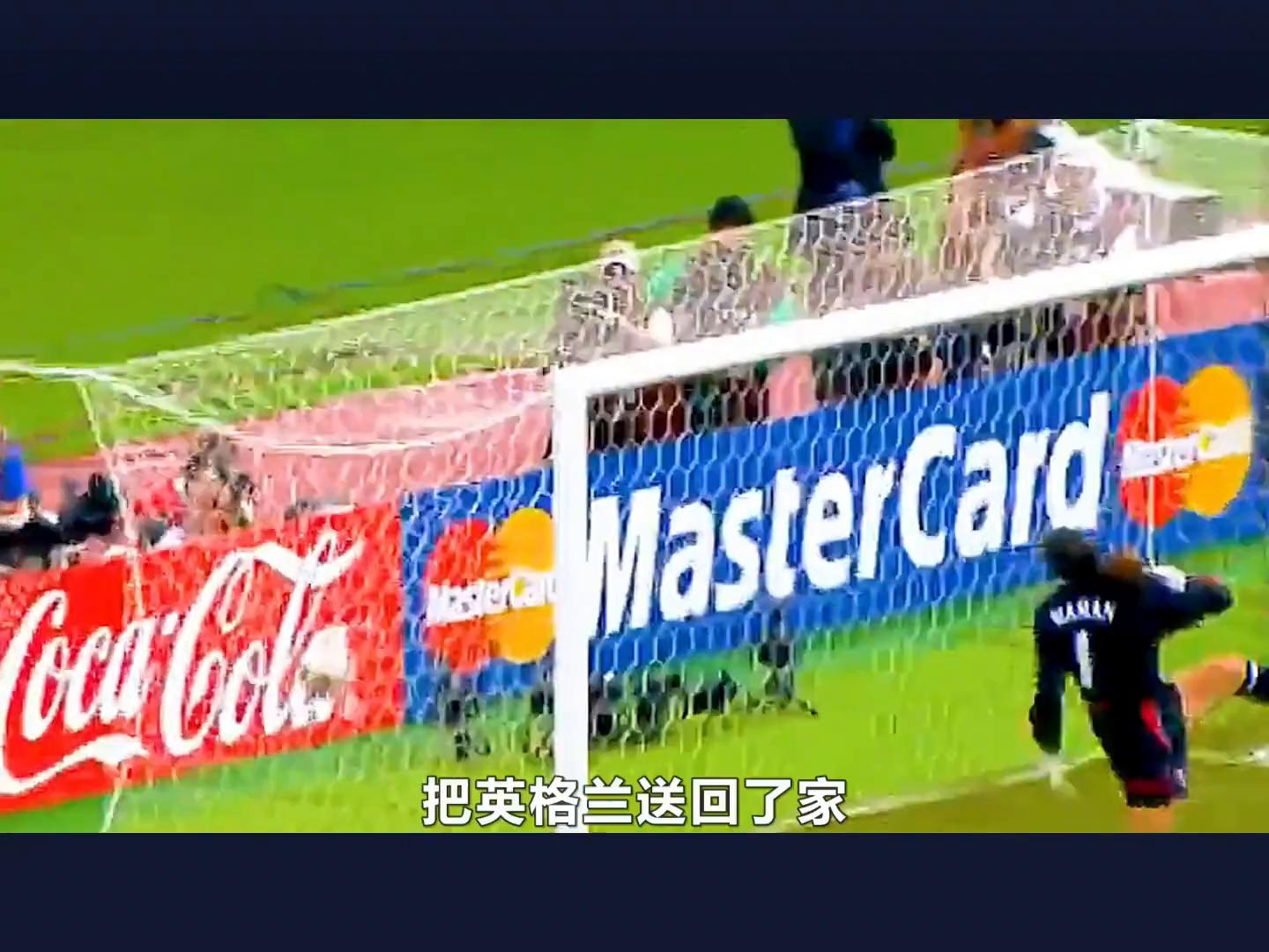 世界杯一球成名球員_世界杯歷史精彩進(jìn)球前十_世界杯十大一球成名球星