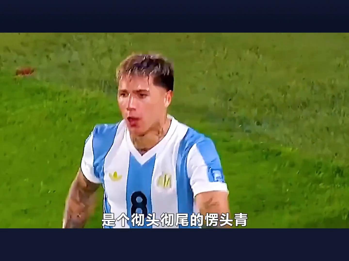 世界杯十大一球成名球星_世界杯歷史精彩進(jìn)球前十_世界杯一球成名球員