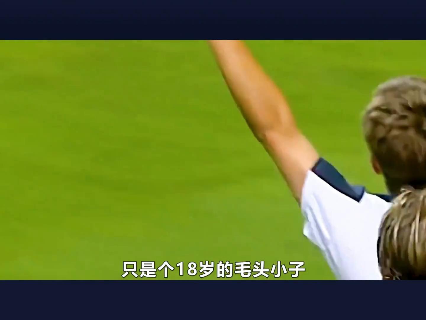 世界杯歷史精彩進(jìn)球前十_世界杯十大一球成名球星_世界杯一球成名球員