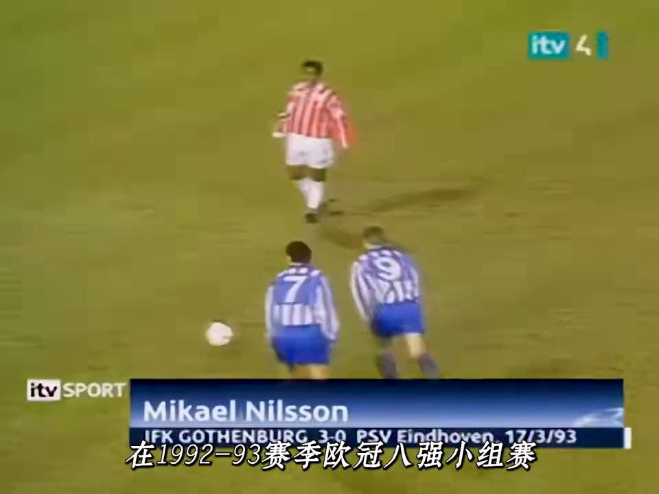 世界杯歷史精彩進球前十_歷史性足球進球_最不可思議進球瞬間