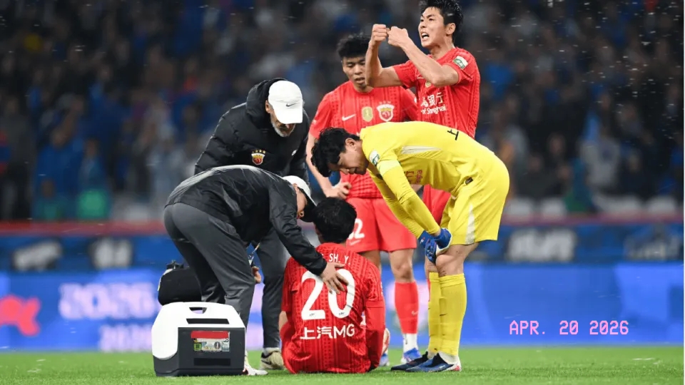 中超名額增加分析_亞冠精英聯賽擴軍32隊_2026亞冠聯賽中國俱樂部