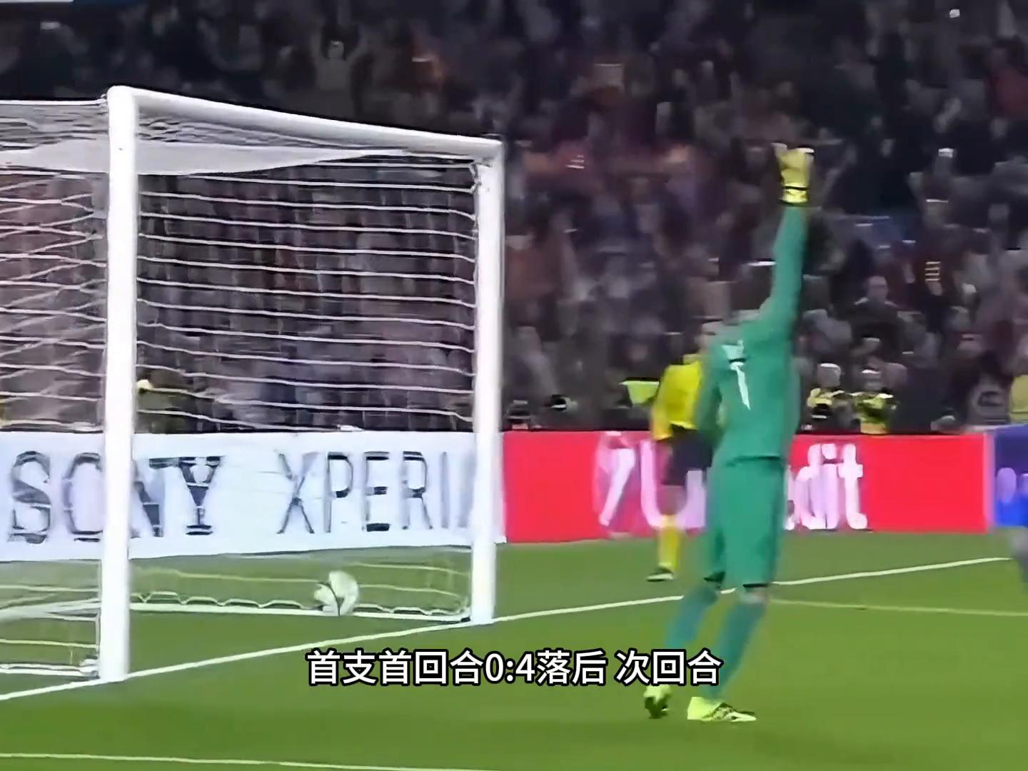 世界杯歷史精彩進球前十_足壇最牛絕殺排行榜top10_足球歷史絕殺時刻