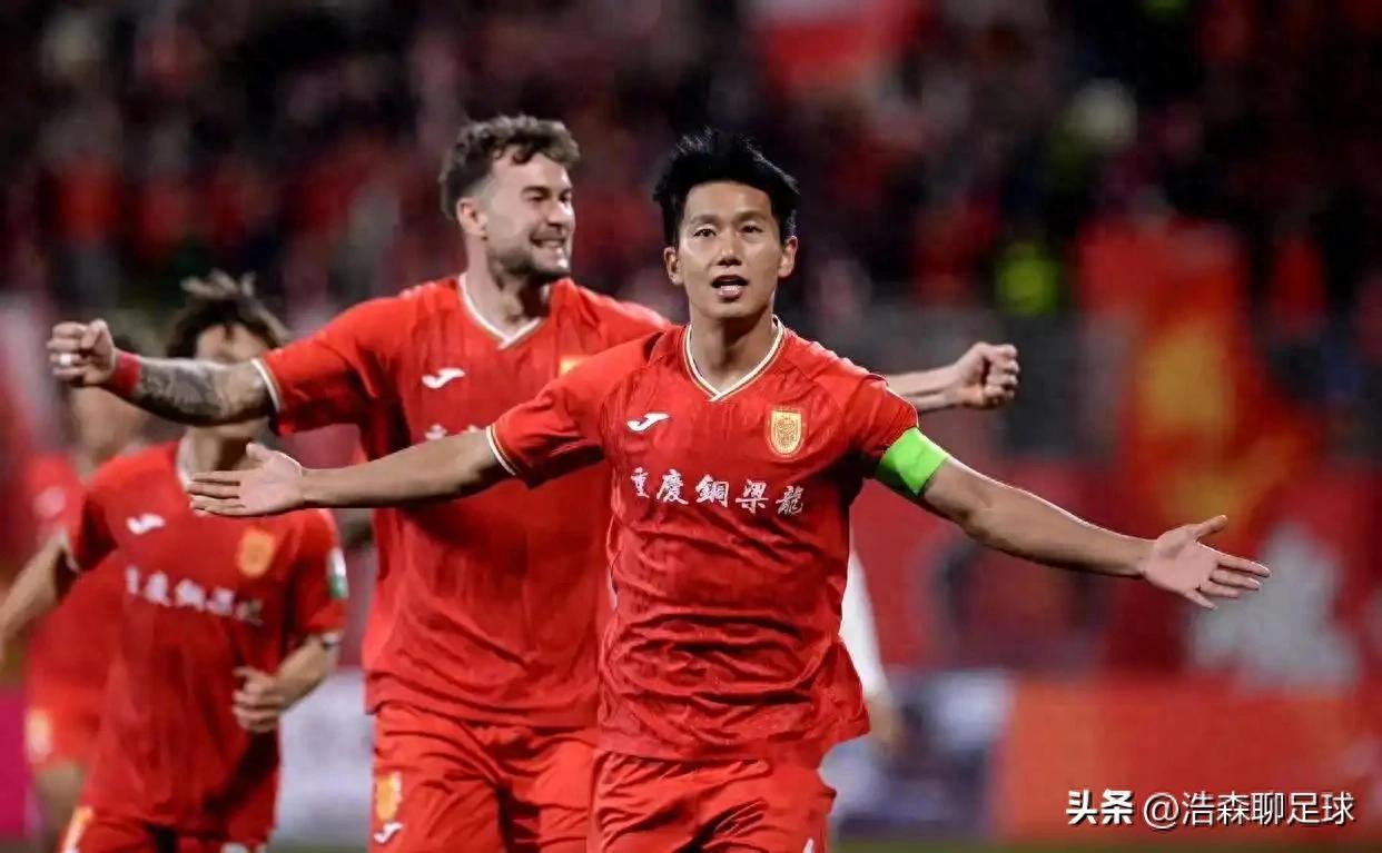 2026中超聯(lián)賽 重慶銅梁龍 遼寧鐵人_2026中超聯(lián)賽第25輪