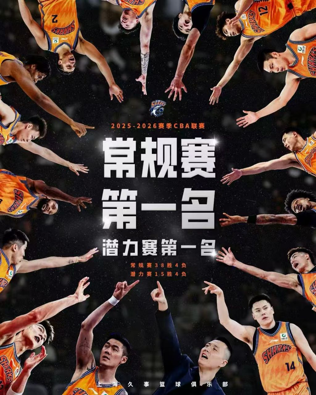 歷史進(jìn)球紀(jì)錄_進(jìn)球紀(jì)錄排名_世界杯歷史進(jìn)球排名