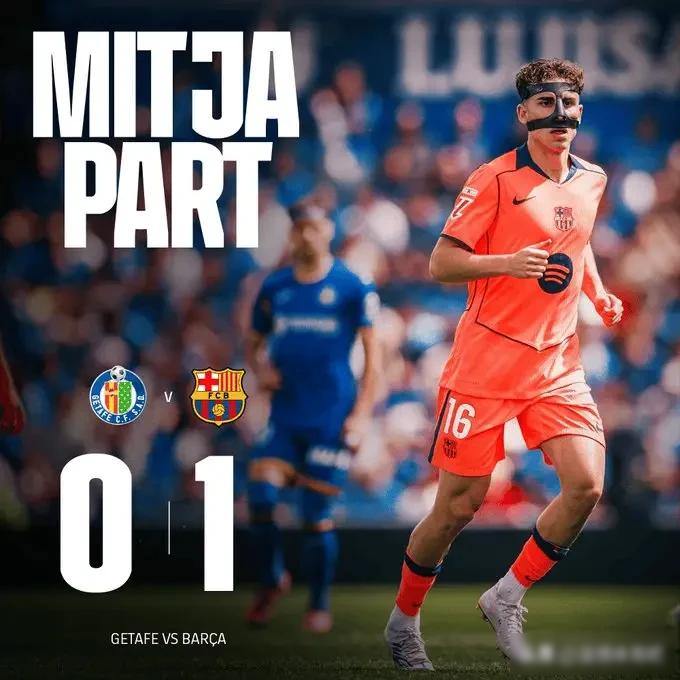 西甲巴塞羅那赫塔菲比賽結果_西甲聯(lián)賽巴薩對皇馬_巴薩積分領先皇馬情況