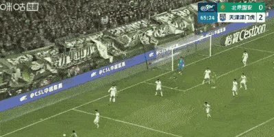 2026賽季中超第8輪京津德比 天津津門虎4-2戰勝北京國安 北京國安近期狀態分析_2026 中超聯賽第2輪