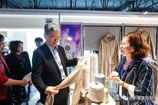 2019中國(guó)毛紡織產(chǎn)品交易會(huì)盛大啟幕 鏈動(dòng)產(chǎn)業(yè)新生態(tài)，引領(lǐng)紡織品購銷新風(fēng)尚